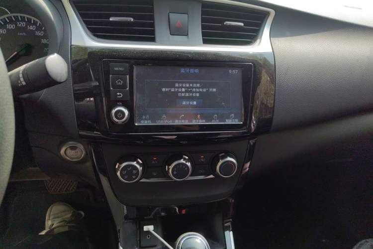 Used Nissan Sylphy 2018 1.6XV CVT Deluxe Edition Audio And AC Panel
