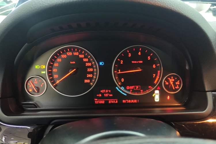 Used BMW 5 Series 2014 528Li Leading Model