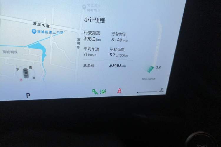 Used Lynk & Co 03 2025 1.5TD DCT Champion Edition Pro