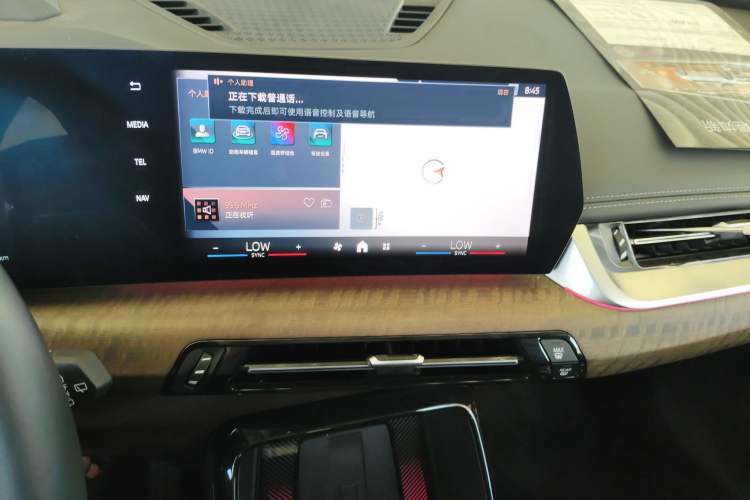 Used BMW iX1 2023 xDrive30L X Design Package
