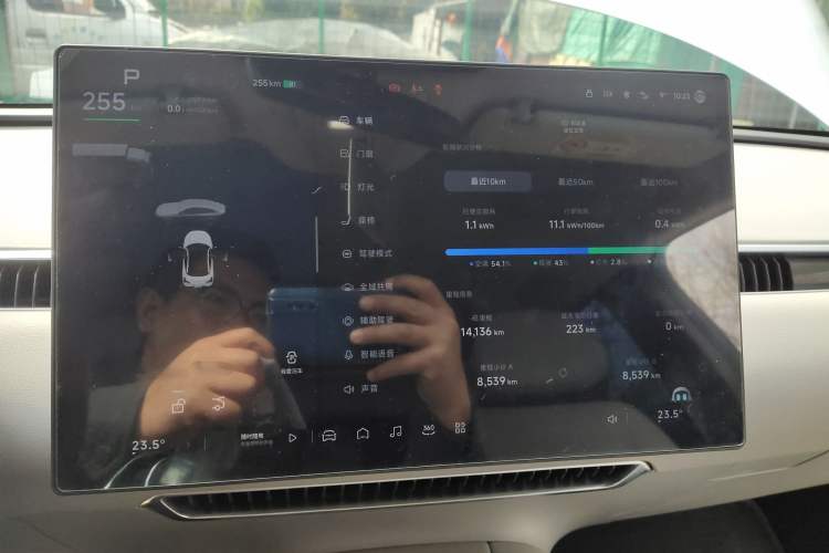 Used XPeng MONA M03 2025 620 Ultra-Long Range Plus