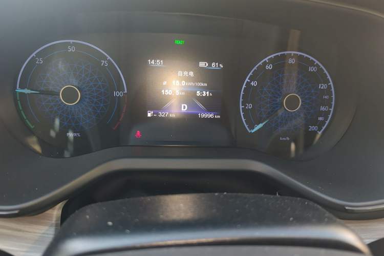 Used Hongqi E-QM5 2024 560km PLUS Odometer Close Up