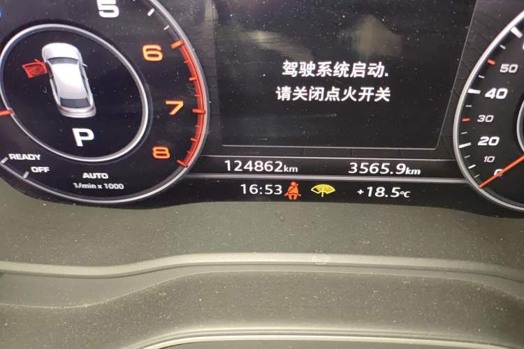 Used Audi Q5L 2018 40 TFSI Prestige Fashion Edition China V