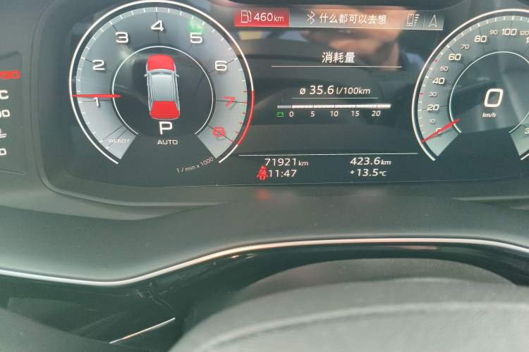 Used Audi Q7 2021 45 TFSI quattro S line Sport model