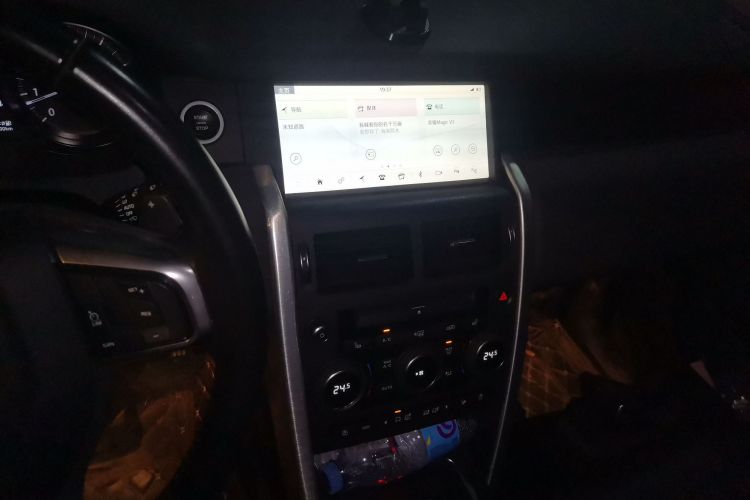 Used Land Rover Discovery Sport 2019 240 PS HSE Version China V Standard