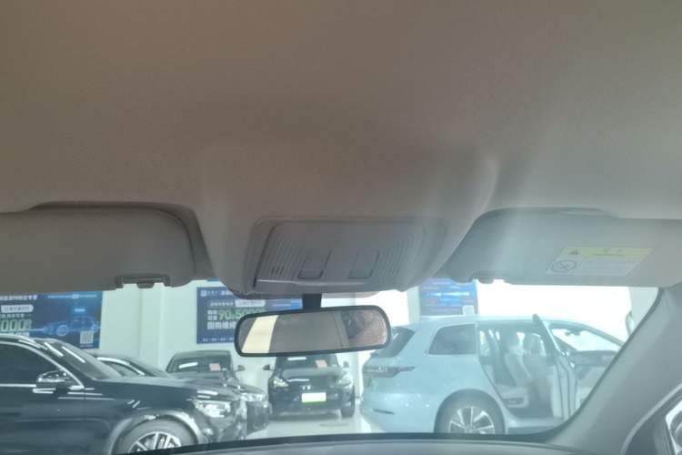 Used BYD Destroyer 05 2023 Champion Edition DM-i 55KM Luxury Model Headliner