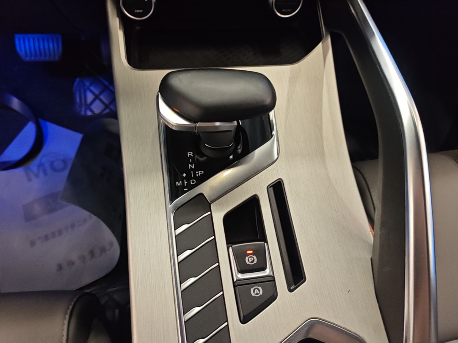 Geely Auto Coolray 2024 1.5T DCT Longteng Edition — снимка 16