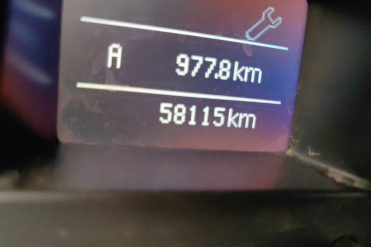 Used Land X5 2015 1.5T Manual Enjoyment Edition