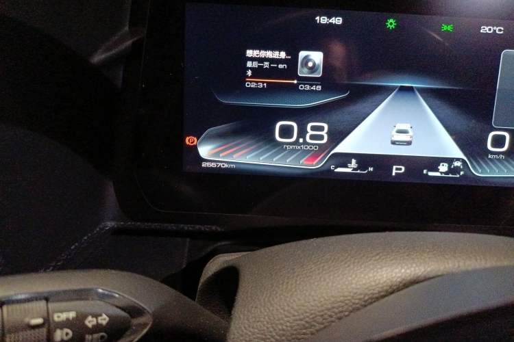 Used Haval DARGO 2022 1.5T DCT Two-Wheel Drive Border Collie Edition
