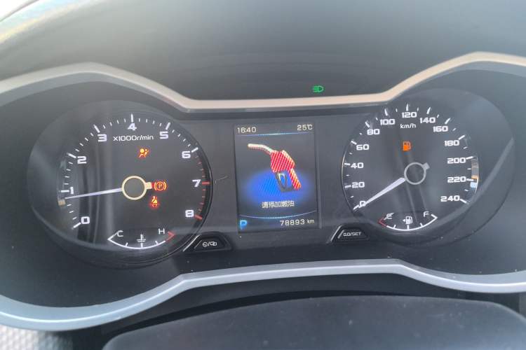 Used Geely Auto Emgrand GS 2016 Elegant Edition 1.3T Automatic LingShang Model