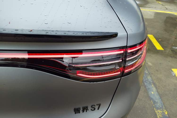 Used Hima Luxeed S7 2026 Model Ultra