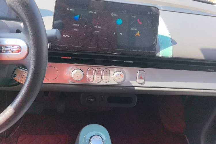 Used CHANGAN NEVO Lumin 2023 205km Xiangqin Version
