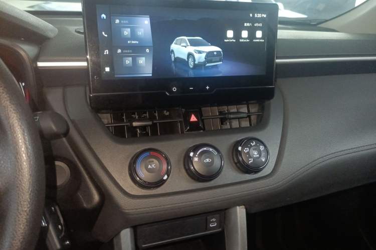 Used Toyota Corolla Cross 2024 2.0L Pioneer Edition Audio And AC Panel