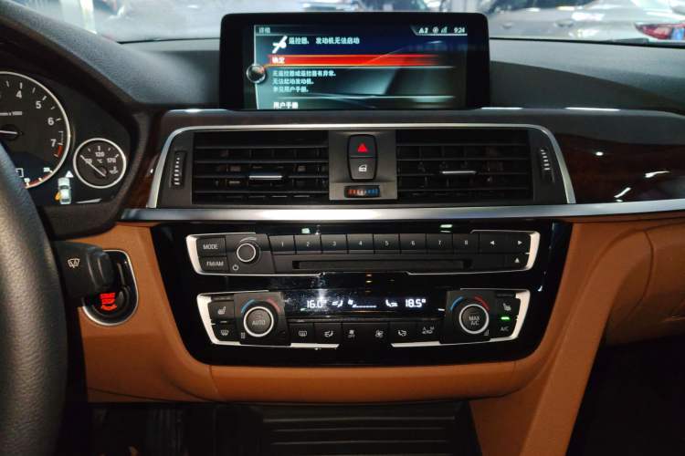 Used BMW 3 Series 2017 330Li xDrive Luxury Design Package
