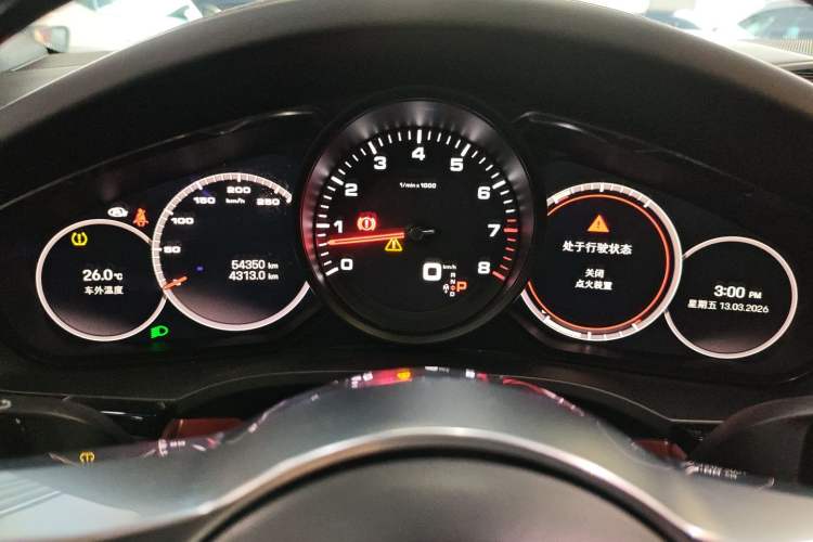 Used Porsche Cayenne 2022 Cayenne 3.0T Platinum Edition