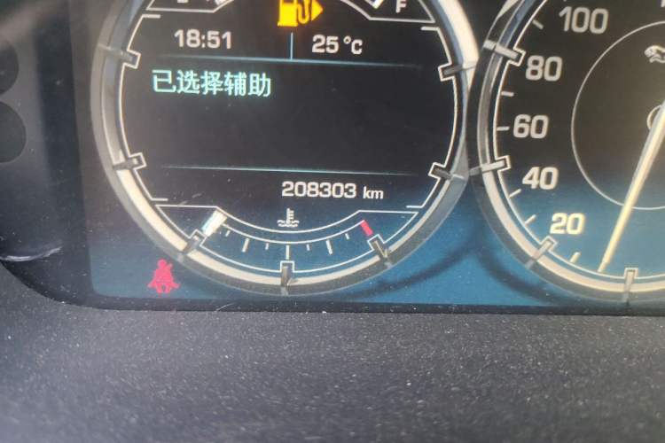 Used Jaguar XJ 
