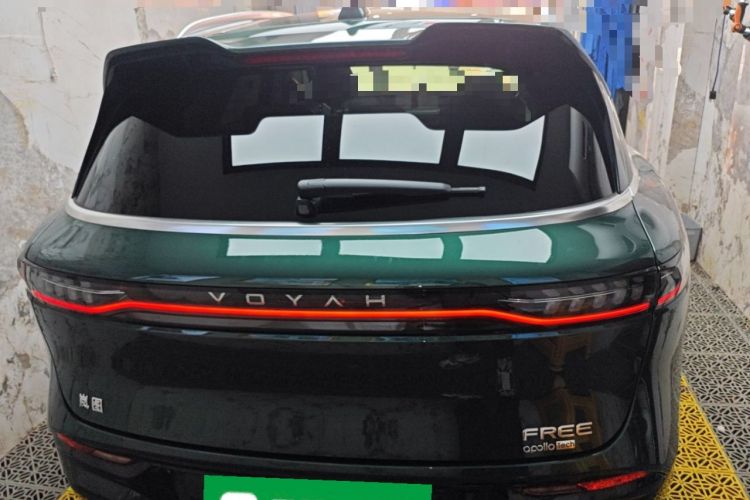 Used VOYAH FREE 2024 Ultra-Long Range Intelligent Driving Version
