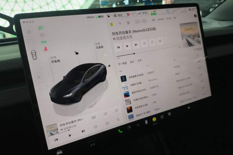 Used Tesla Model 3 2025 Rear-Wheel-Drive Version Audio And AC Panel