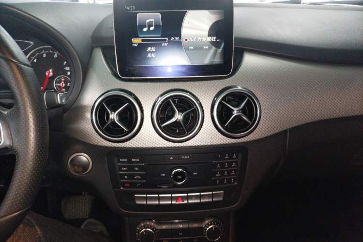 Used Mercedes-Benz B-Class 2017 B 200 Sport Edition