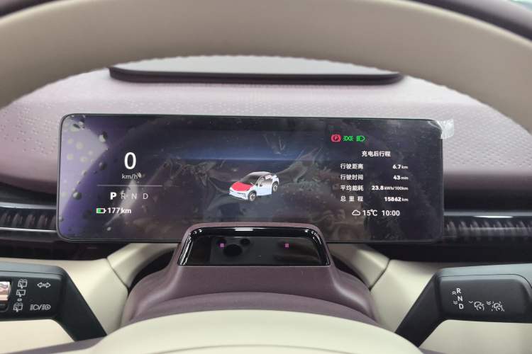 Used Zeekr X 2023 Rear-Drive YOU Edition 4 Seats