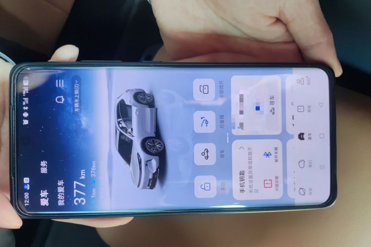 Used Geely Galaxy Xingjian 7 EM-i 2025 55 km Launch Edition Vehicle Key