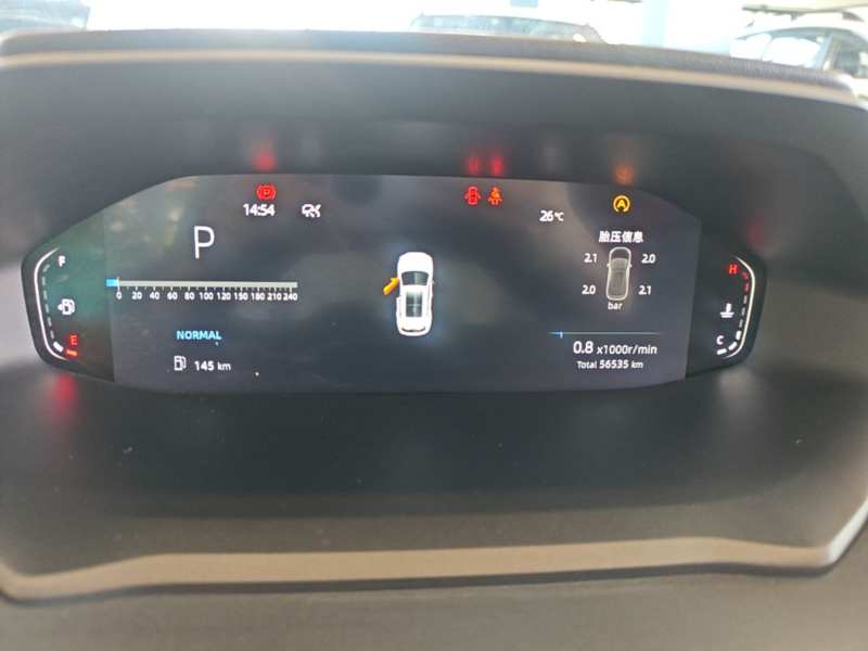 Used CHANGAN CS55PLUS 2022 2nd Generation 1.5T DCT Prestige Version — 11