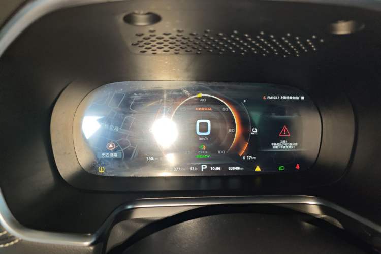 Used Roewe RX5 New Energy 2019 eRX5 50T Internet-Enhanced Flagship Edition Instrument Cluster
