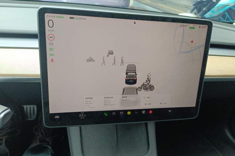 Used Tesla Model 3 2022 Performance High-Performance All-Wheel-Drive Version