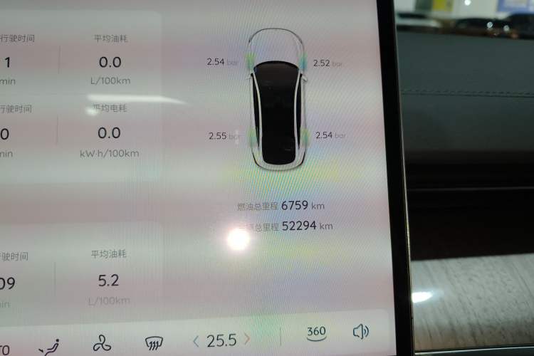 Used CHANGAN NEVO A07 2023 Range-Extended 200 Max
