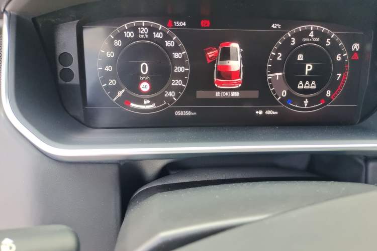 Used Land Rover Range Rover 2020 3.0 L6 Long-Wheelbase Legacy