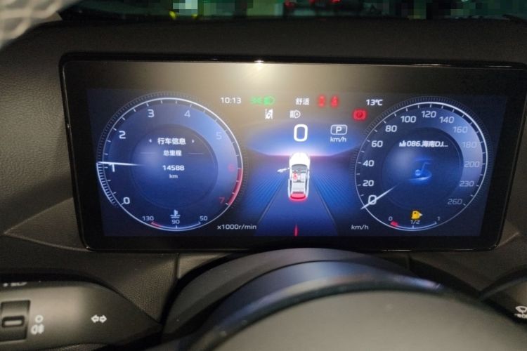 Used Hongqi HS3 2023 1.5T Two-Wheel Drive Shanwei Edition Instrument Cluster