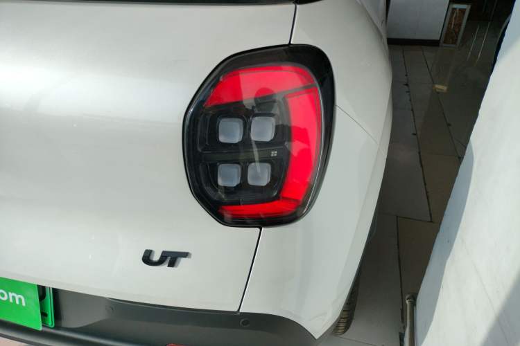 Used AION UT 2025 330 Starlight Edition