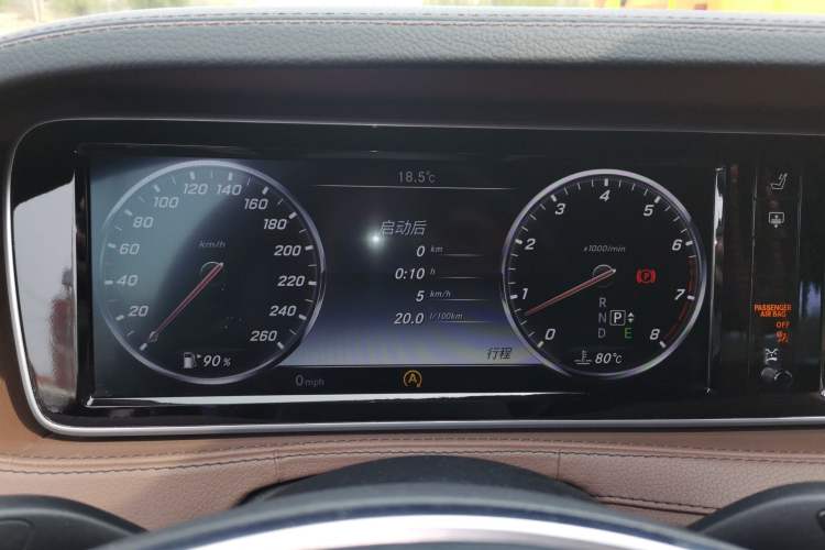 Used Mercedes-Benz S-Class 2014 S 320 L Business Model Instrument Cluster