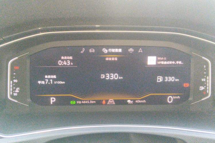 Used Volkswagen T-ROC 2022 280TSI DSG Two-Wheel Drive Comfort PLUS