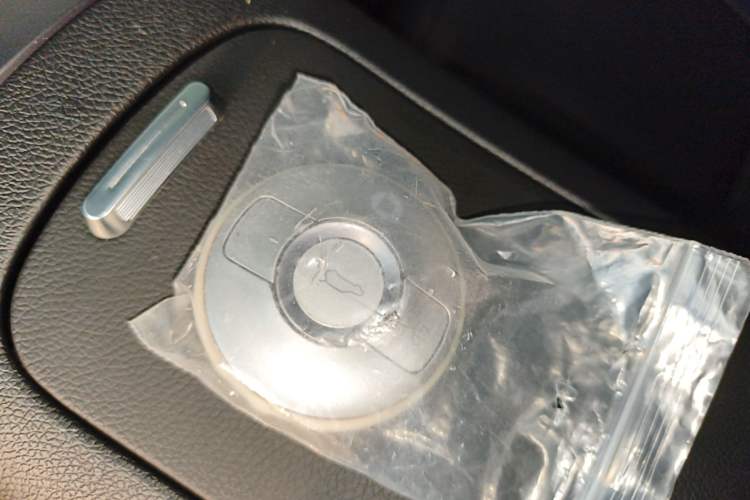 Used smart #1 2022 Pro+ Edition
