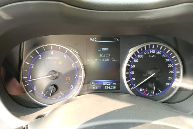 Used Infiniti Q50L 2016 2.0T Ambition Edition Instrument Cluster