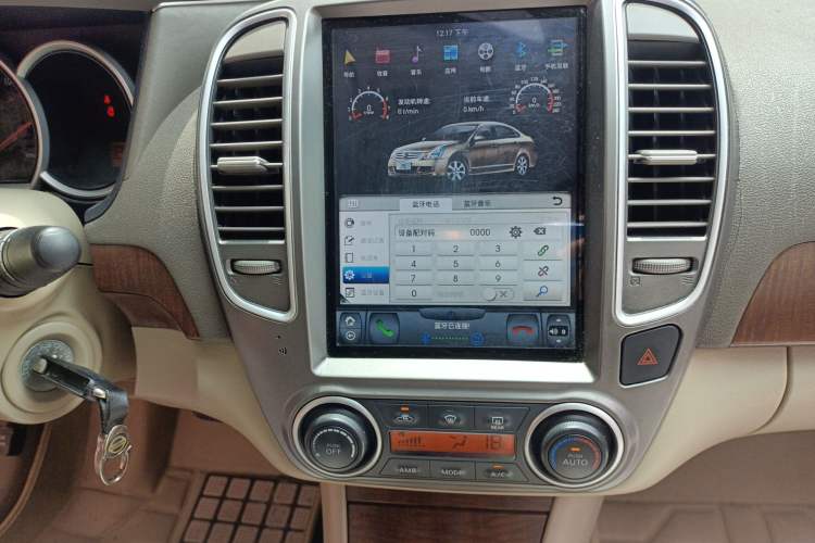 Used Nissan Sylphy 2009 1.6XE Automatic Comfort Edition Audio And AC Panel