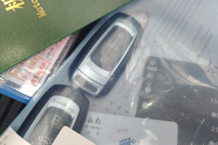 Used Geely Auto Emgrand GT 2015 1.8T Comfort Model