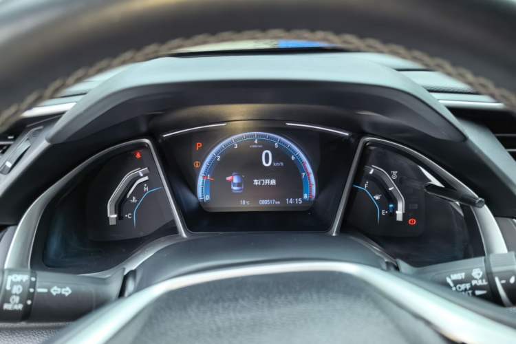 Used Honda Civic 2016 220TURBO CVT Prestige Edition
