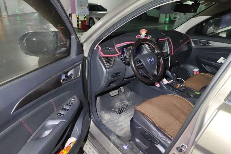 Used Changan CS75 2016 1.8T Automatic Elite Model China V Standard