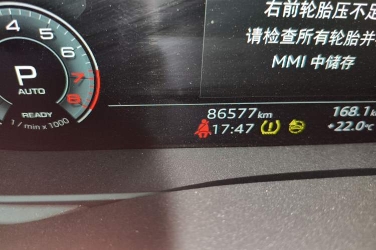 Used Audi A6L 2023 Revised 45 TFSI Prestige Dynamic Edition