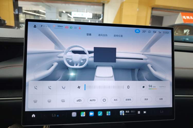 Used Xiaomi Auto SU7 2024 Four-Wheel Drive Ultra-Long Range Advanced Intelligent Driving Max Edition Audio And AC Panel