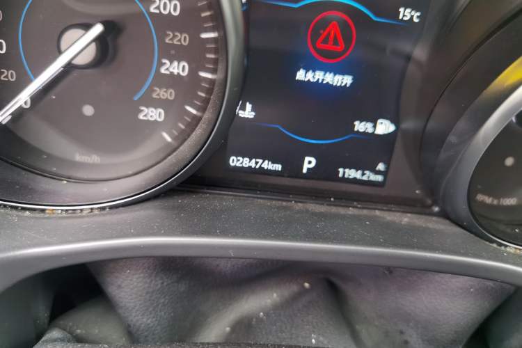 Used Jaguar F-PACE 2019 2.0T Four-Wheel Drive Urban Luxury Edition
