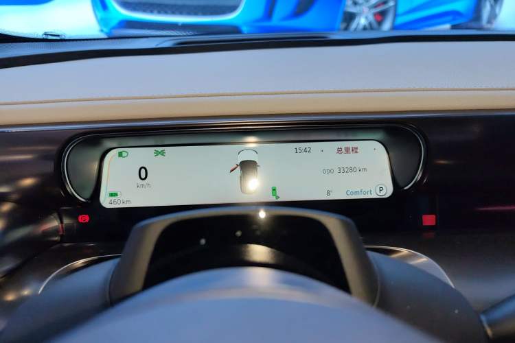 Used smart #1 2022 Premium Edition Instrument Cluster