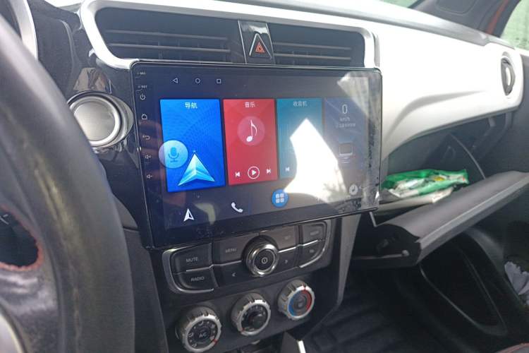 Used Brilliance V3 2015 1.5L Automatic Elite Model Audio And AC Panel