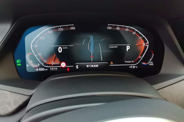 Used BMW X5 2022 xDrive 30Li Luxury M Sport Package