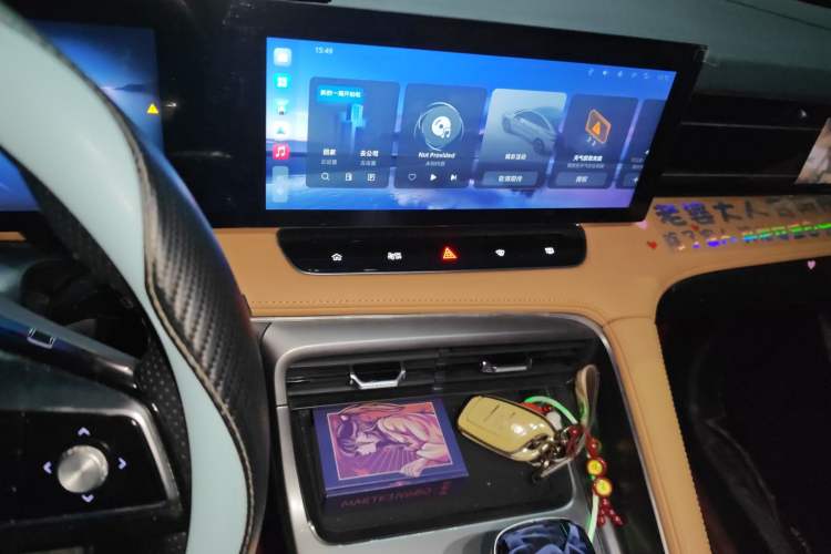 Used Roewe RX5 2023 1.5T Elite Edition Audio And AC Panel