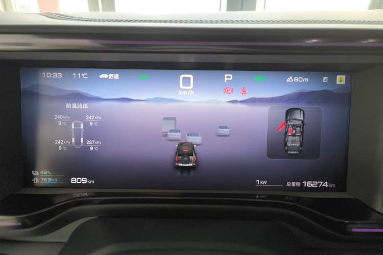 Used Formula Leopard 5 2023 Explore Edition