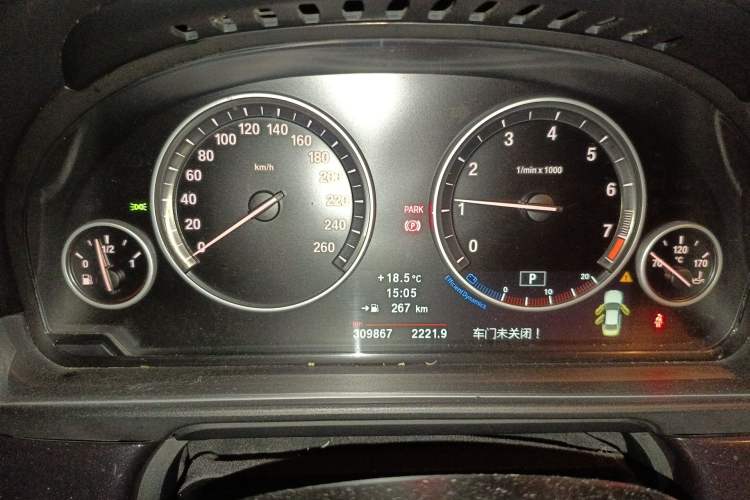 Used BMW 5 Series 2013 520Li Elegant Edition Instrument Cluster