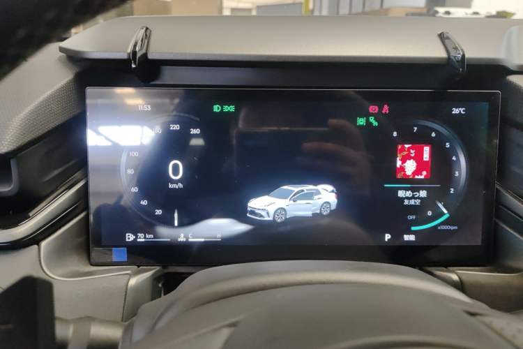 Used Lynk & Co 03 2026 Model 2.0TD Automatic Ultra
